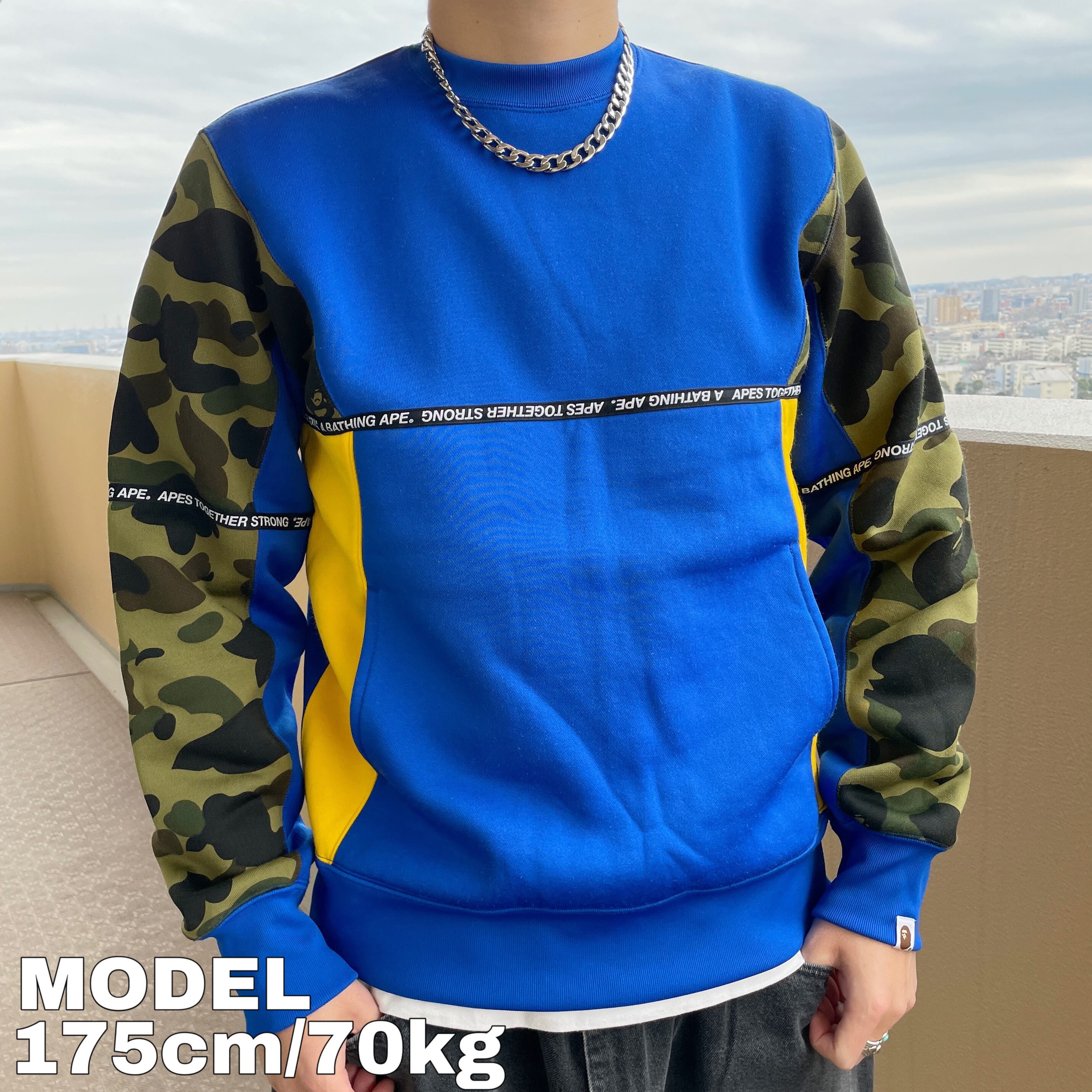 直営店 A BATHING APE アベイシングエイプ 迷彩スウェット L ブルー