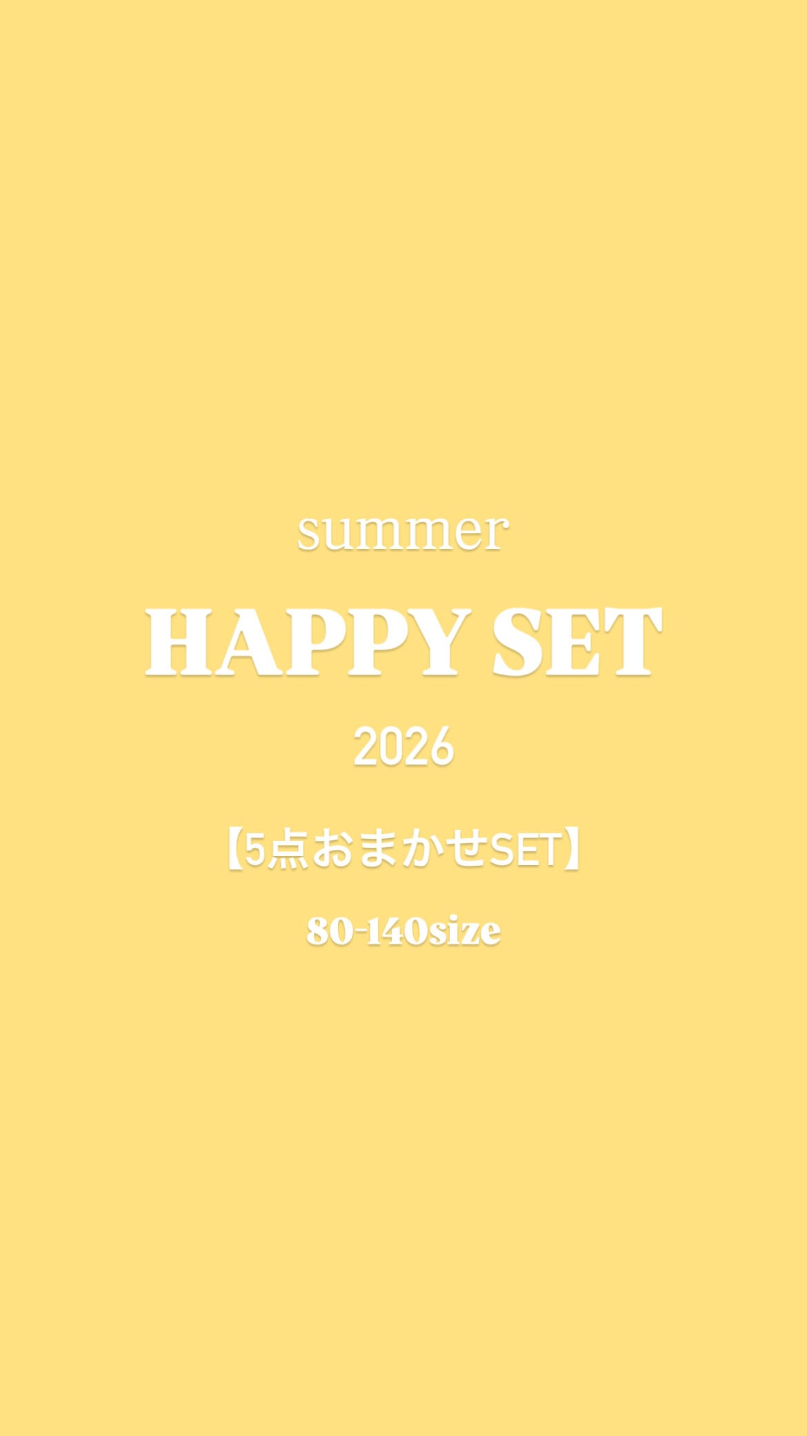 HAPPY SET (5点おまかせセット)