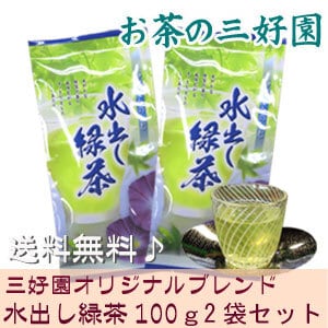 2026年新茶】【定形外郵便 送料無料】阿波番茶65グラム入り 2袋セット