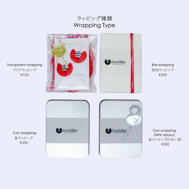 ステンドクレイ ピアス･イヤリング / 48