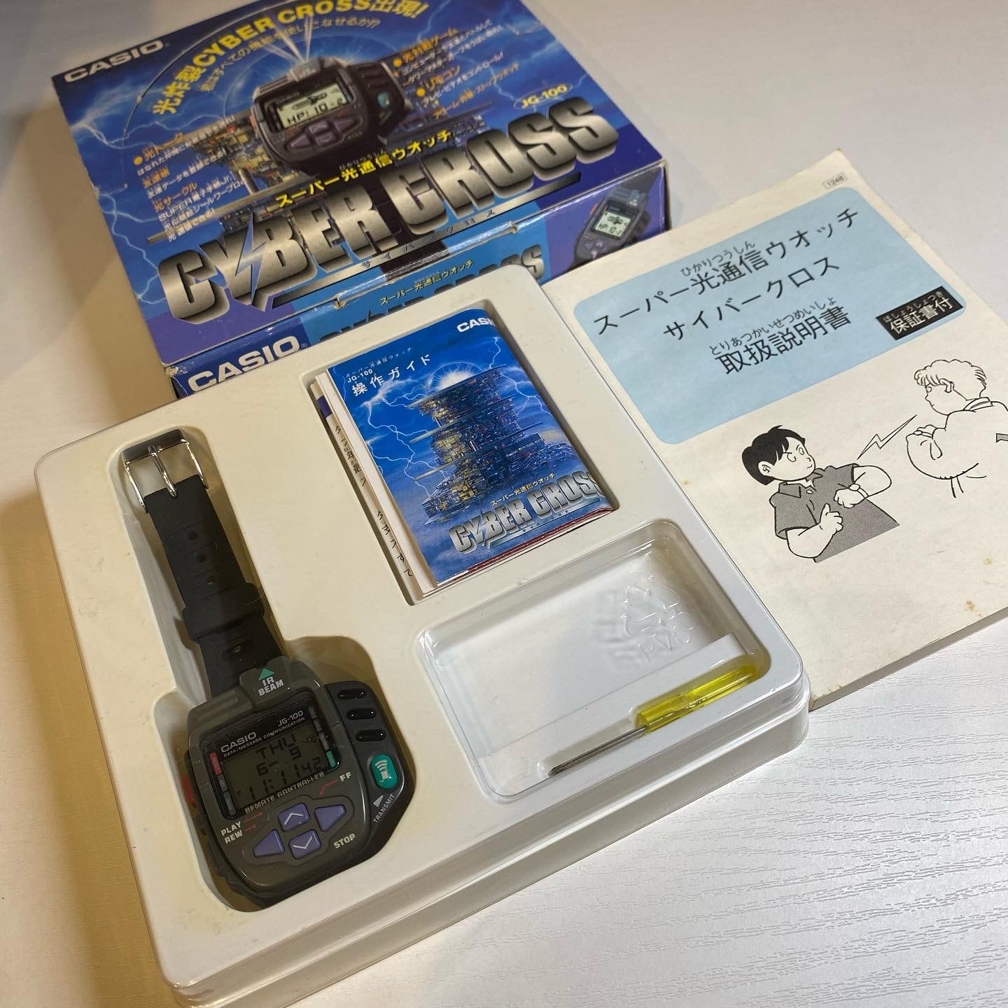 CASIO JG-100 CYBER-CROSS in very good condition CASIO JG-100 CYBER-CROSS in very good condition