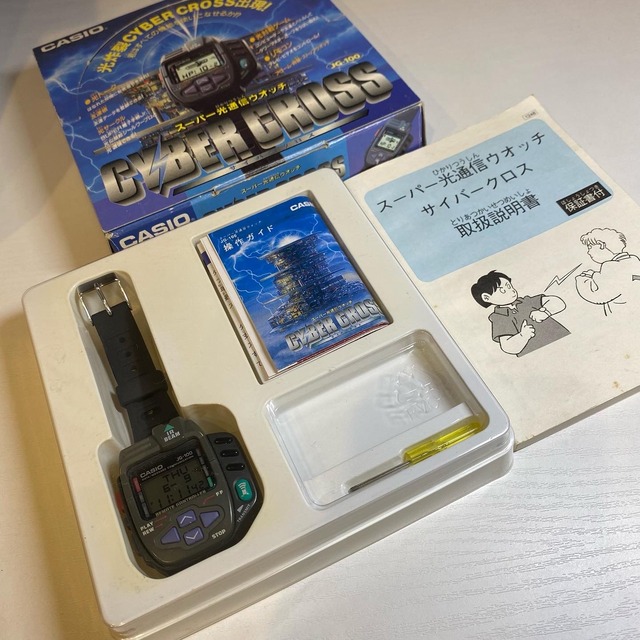 CASIO JG-100 CYBER-CROSS in very good condition!