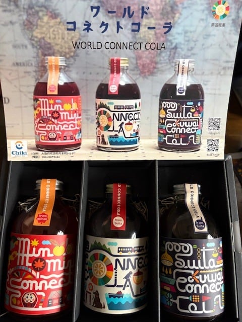 公式】WORLD CONNECT COLA オンラインストア｜クラフトコーラ専門店