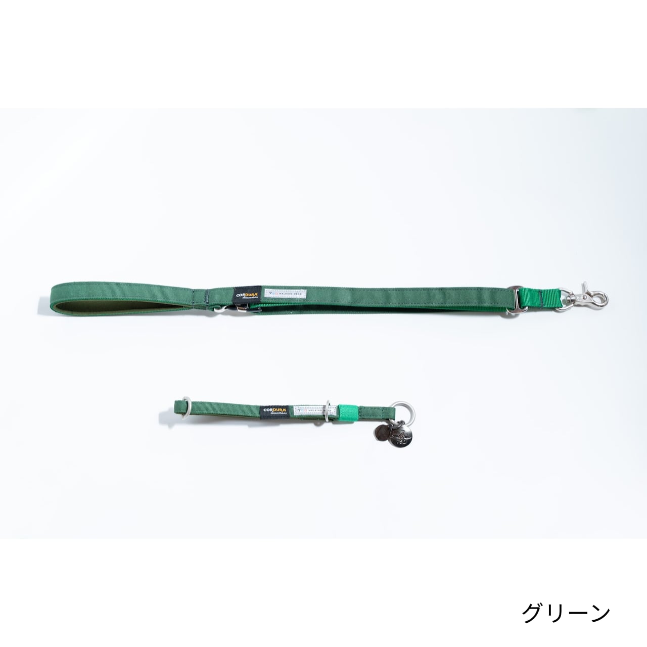seven seas dog】スライダーカラー＆ショートリードセット | BRICO