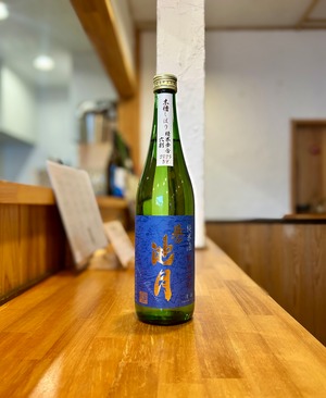 誉池月 純米 改良雄町60 青ラベル｜1800ml