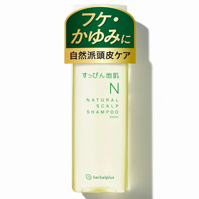Seduce 化粧水 100ml 日本製 シグネチャーディープモイストローション