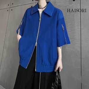 Top with zipper