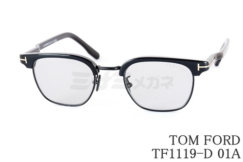 日本限定 TOM FORD サングラス TF1119-D 52A サーモント ブロー
