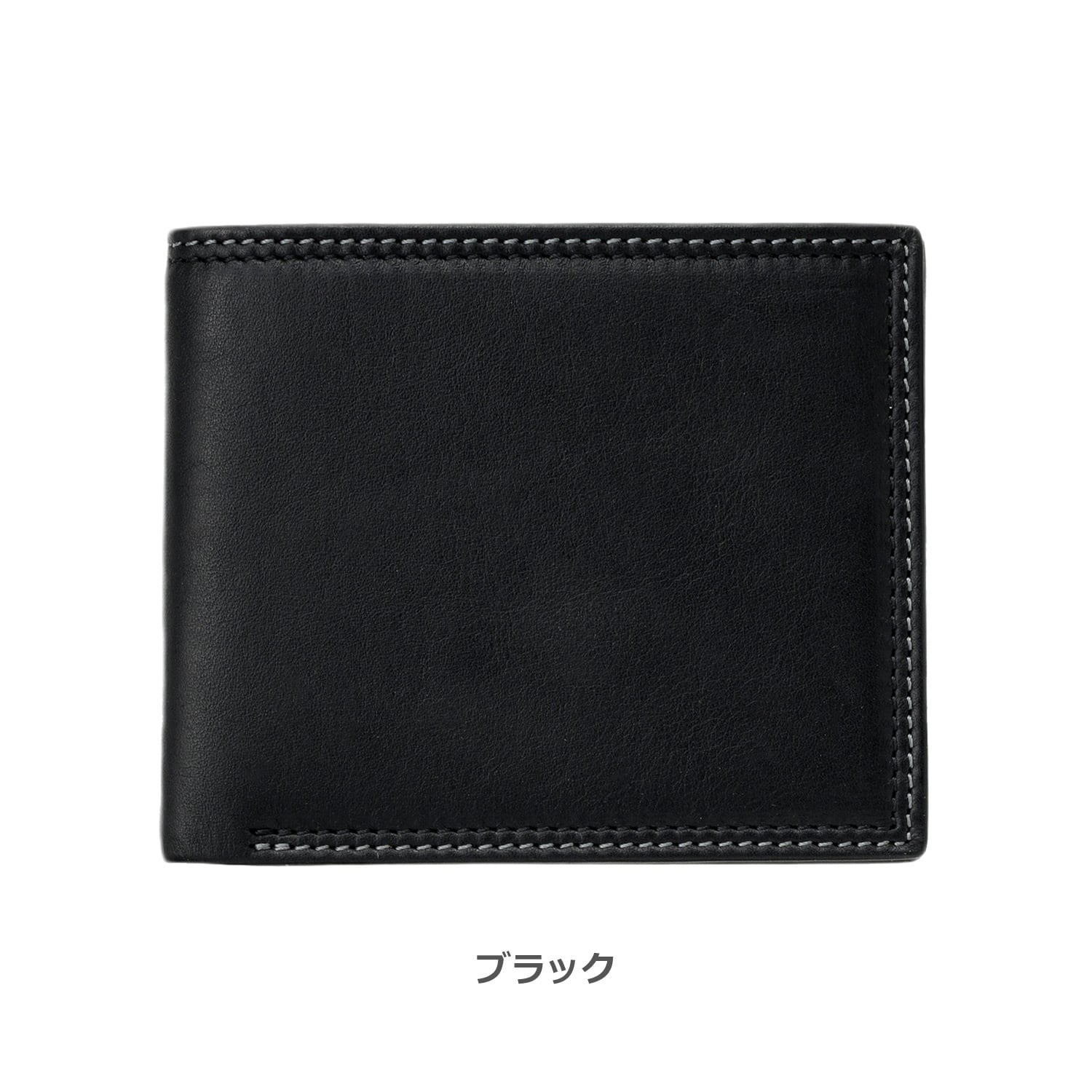 牛革キップレザー・ダブルステッチ2つ折り財布 ／SL-CD-3046 | MILAGRO