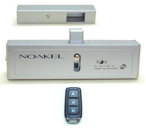 リモコン式ドアロック「ＮＯＡＫＥＬ」基本セット （EXC-7500MT）