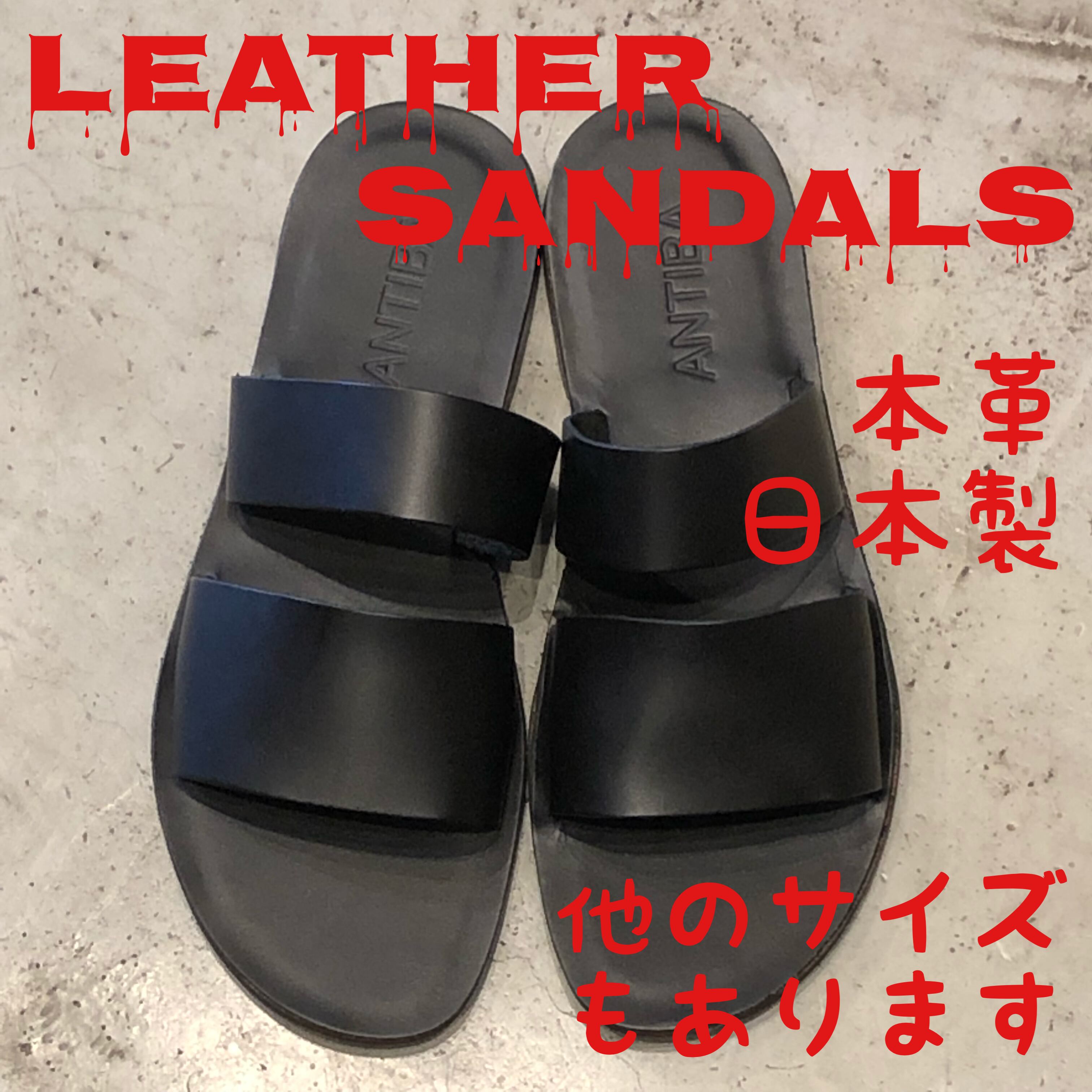 SALE レザー　サンダル　メンズ　本革　日本製　Ｓサイズ（25.5㎝）黒