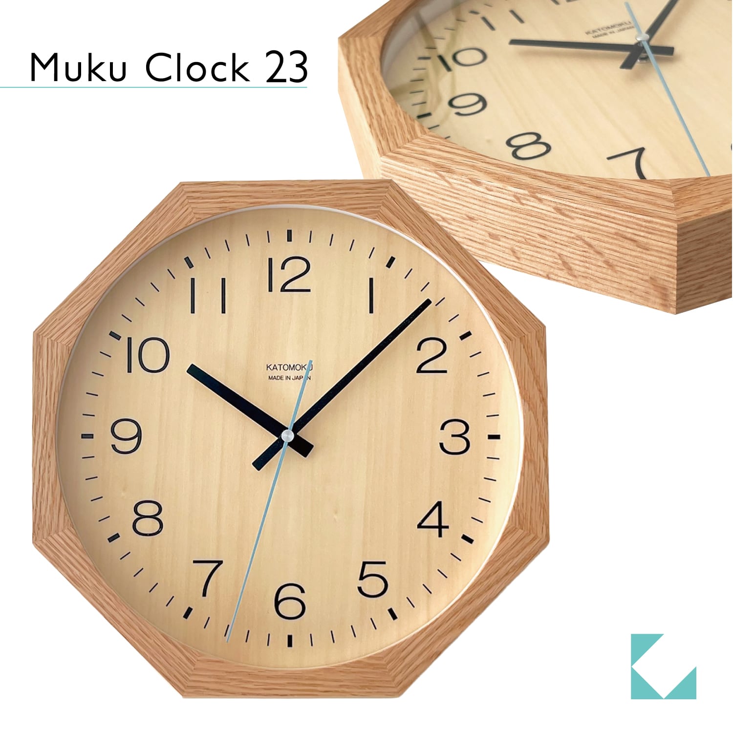 電波時計 | 加藤木工株式会社 online shop