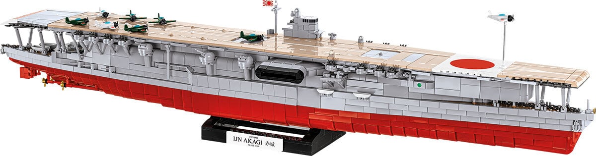 COBI #4851 赤城 (空母) IJN AKAGI | ミリタリーブロック公式