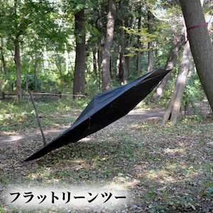 Bush Craft Inc ブッシュクラフト ORIGAMI TARP 3×3 自然派 キャンプ アウトドア  02-06-tent-0011