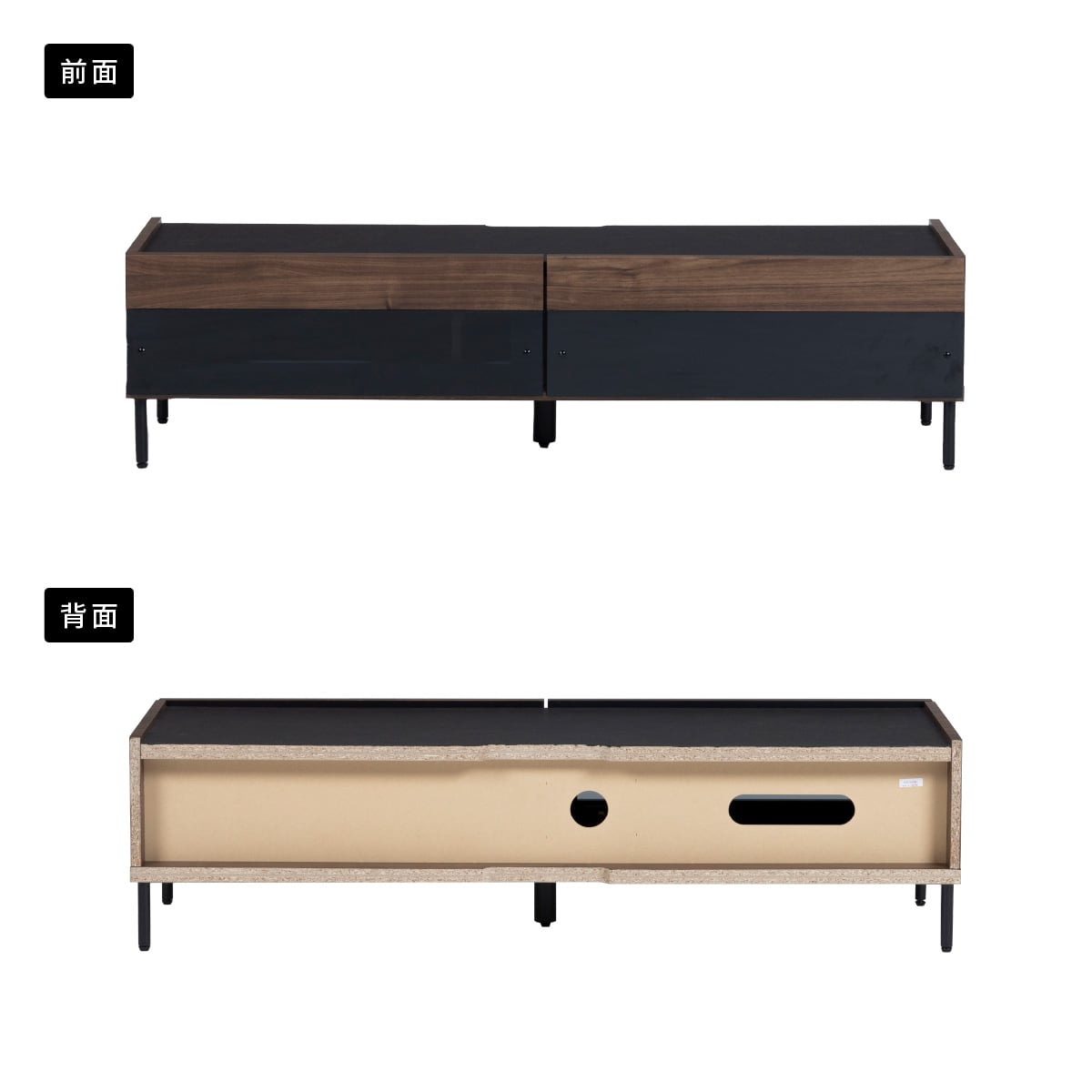 ブラウン木製テレビ台 引き出し3つ付き 130cm テレビボード