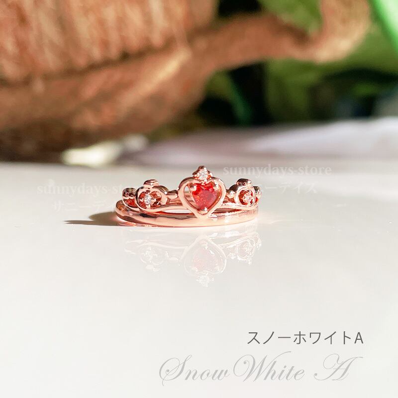 プリンセス リング ディズニー 風 シンデレラ アリエル ラプンツェル