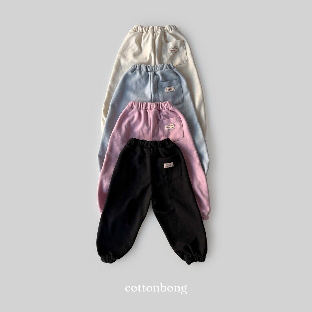 《予約》送料無料【cottonbong】Yogurt Jogger Pants