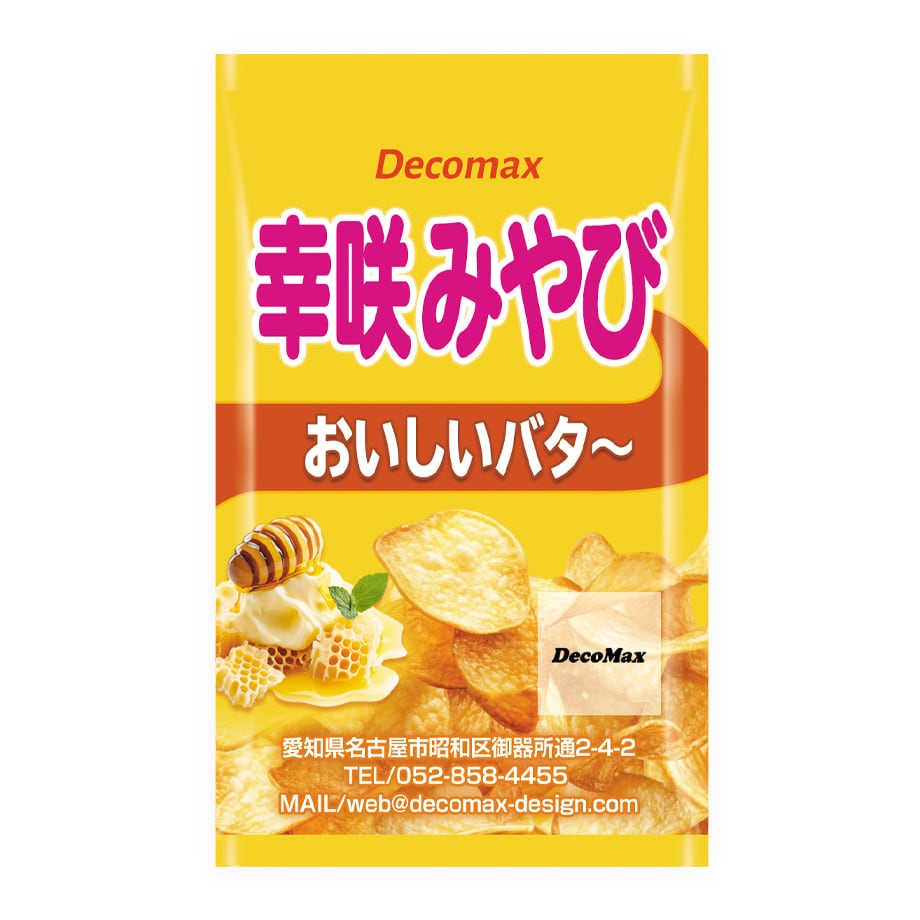 デザイン名刺598