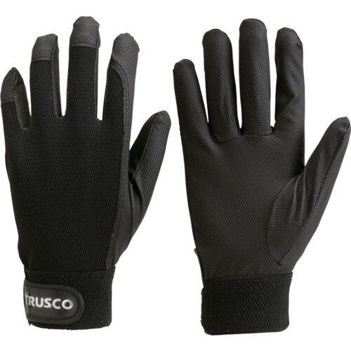 M】UA F8 GLOVE 限定カラー 迷彩モデル アメフト グローブ | PAY ID