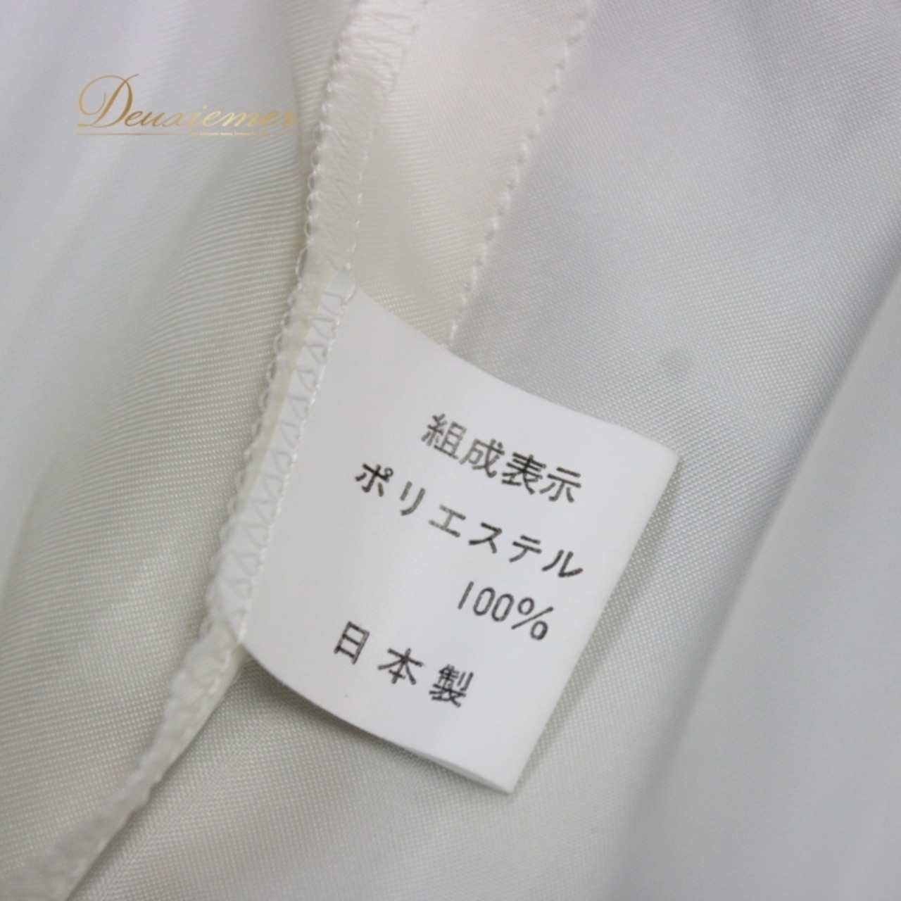 社交ダンス 衣装 スタンダード ドレス ワンピース レッスンウェア パーティ衣装 レディース オールシーズン BOUTIQUE MUGEN 白 赤 青 緑 黄色 花柄 ホワイト系 レッド系 イエロー系 グリーン系 ブルー系 ノースリーブ フラワープリント