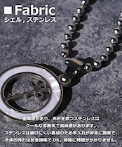 ◆シェルトップ ボールチェーンネックレス◆ch-25104