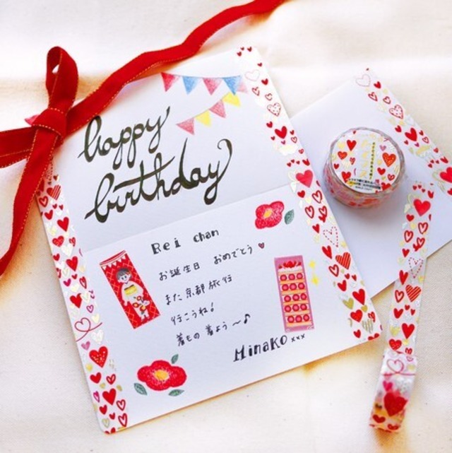 Hearts たてマス タテ柄マスキングテープ マスキングテープ専門店 ヨハク社