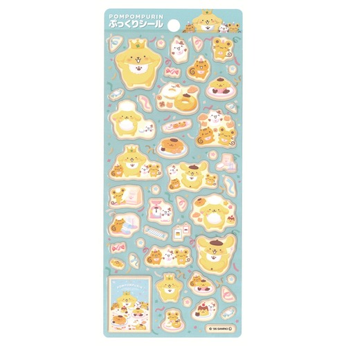 ポムポムプリンぷっくりシール Bスイーツパーティ(9618020)