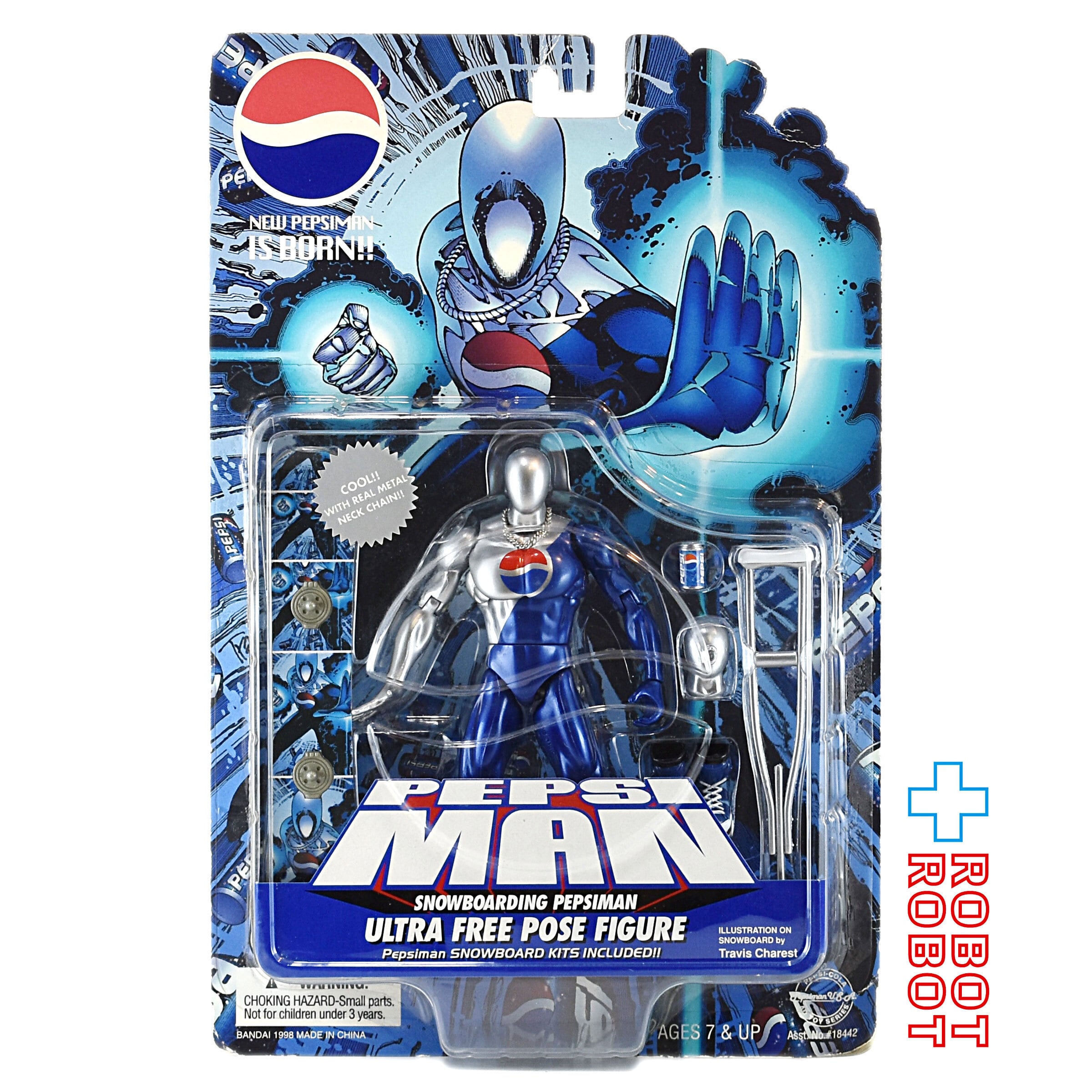 バンダイ ペプシマン スノーボーディング ペプシマン ウルトラ バンダイ ペプシマン スノーボーディング ペプシマン ウルトラ