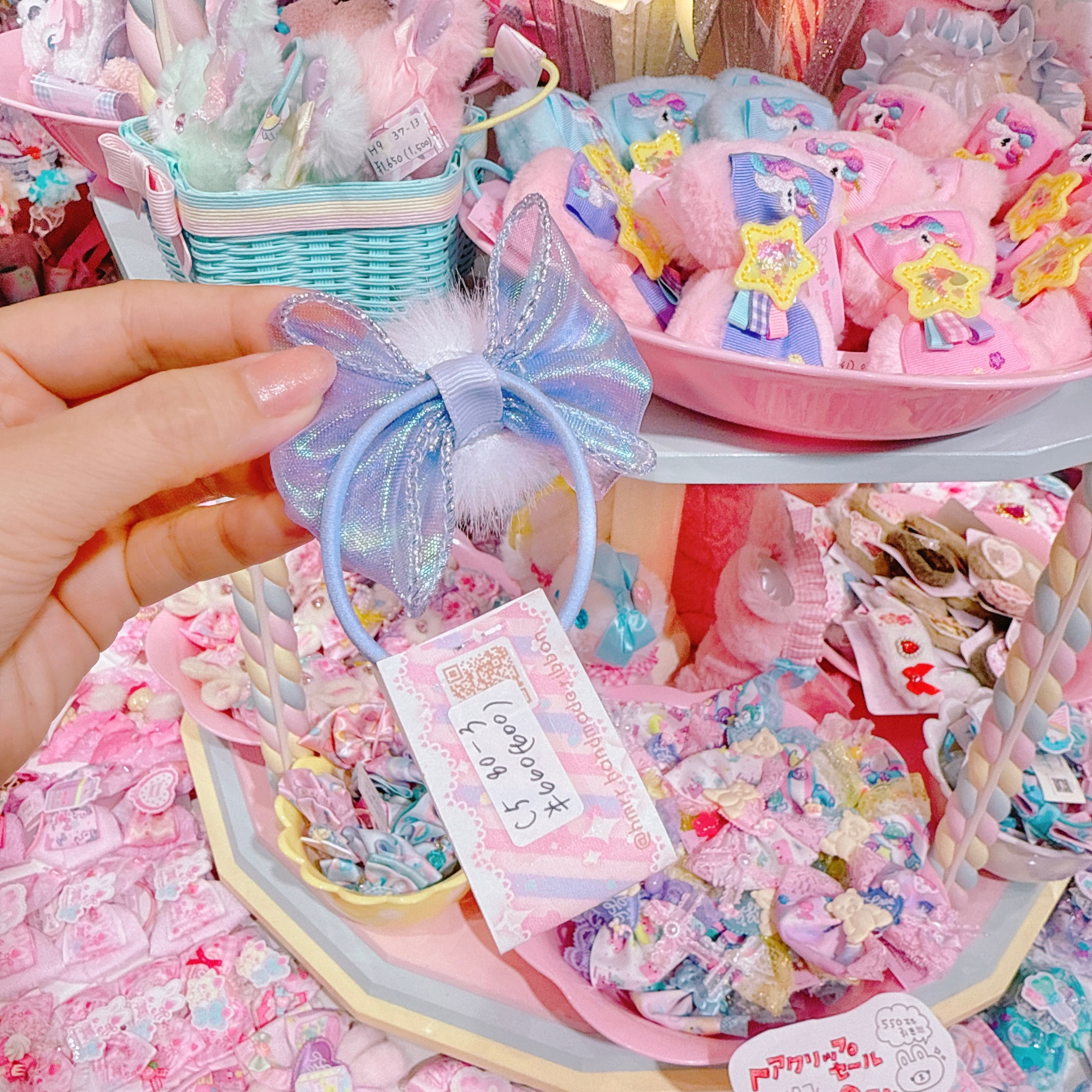 【C5】80-3ファーヘアゴム