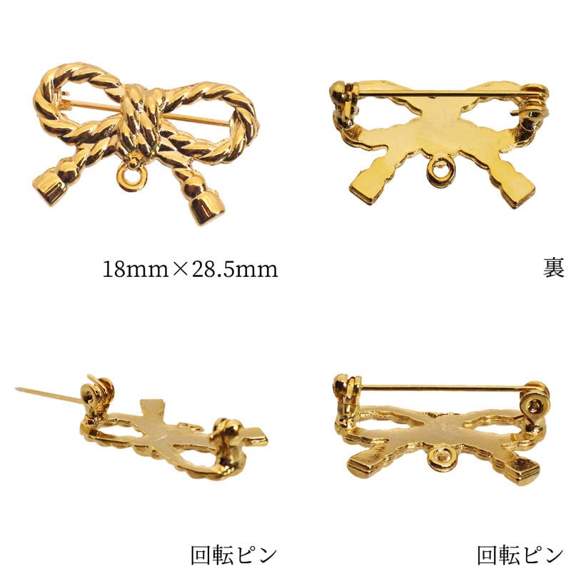 ビジュー蝶結びマグネットヘアピン部品 手作りアクセ素材 ビジュー蝶結びマグネットヘアピン部品 手作りアクセ素材 ビジュー