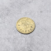 台湾 5角 コインリング|TAIWAN 50CENTS COINRING