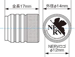 【エヴァンゲリオン】NERV自動車用バルブキャップ