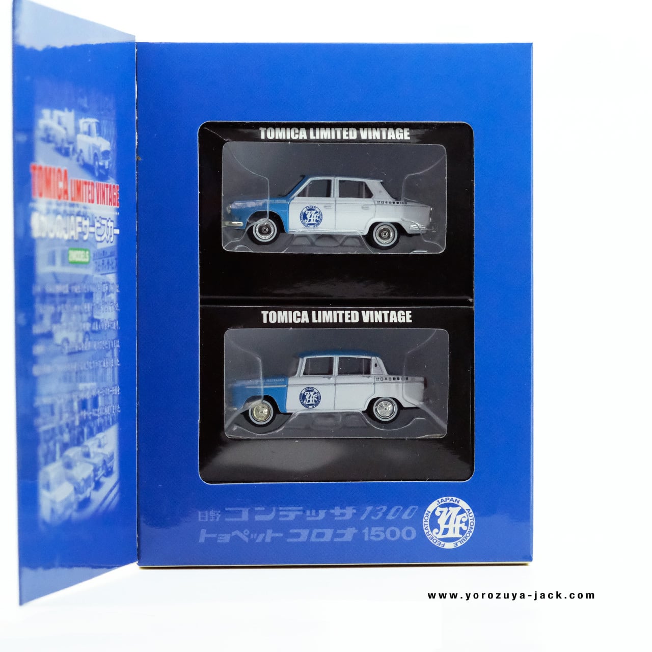 【中古】「未使用品」トミカリミテッドヴィンテージ 懐かしのJAFサービスカー2MODELS Vol.2 トミカリミテッドヴィンテージ 懐かしのJAFサービスカー 2MODELS