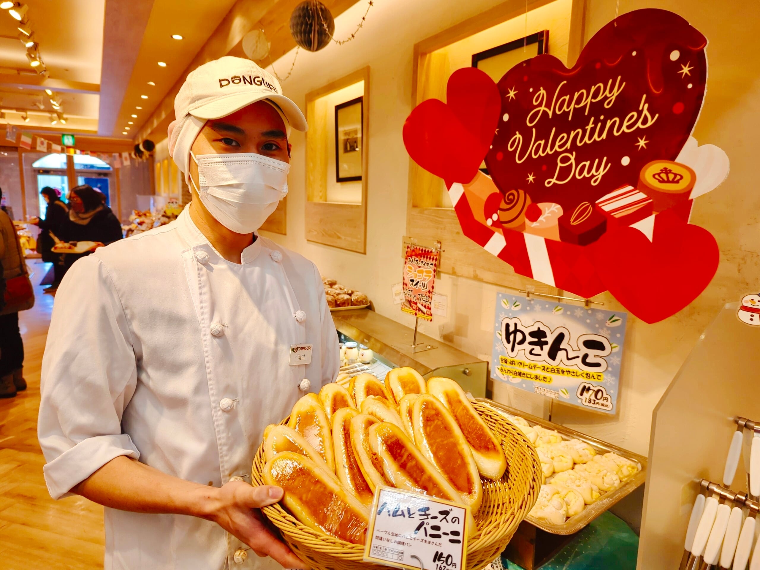 もったいないセット【18個入】（税込・送料別） | 札幌のパン屋