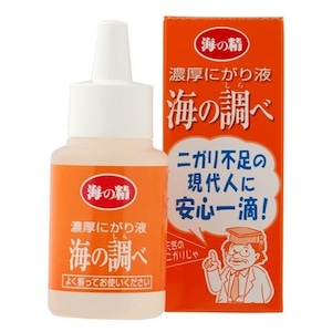 濃厚にがり液・海の調べ５０ｍｌ　海の精