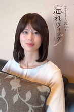 商品名【エレナ】人毛フルウィッグ
