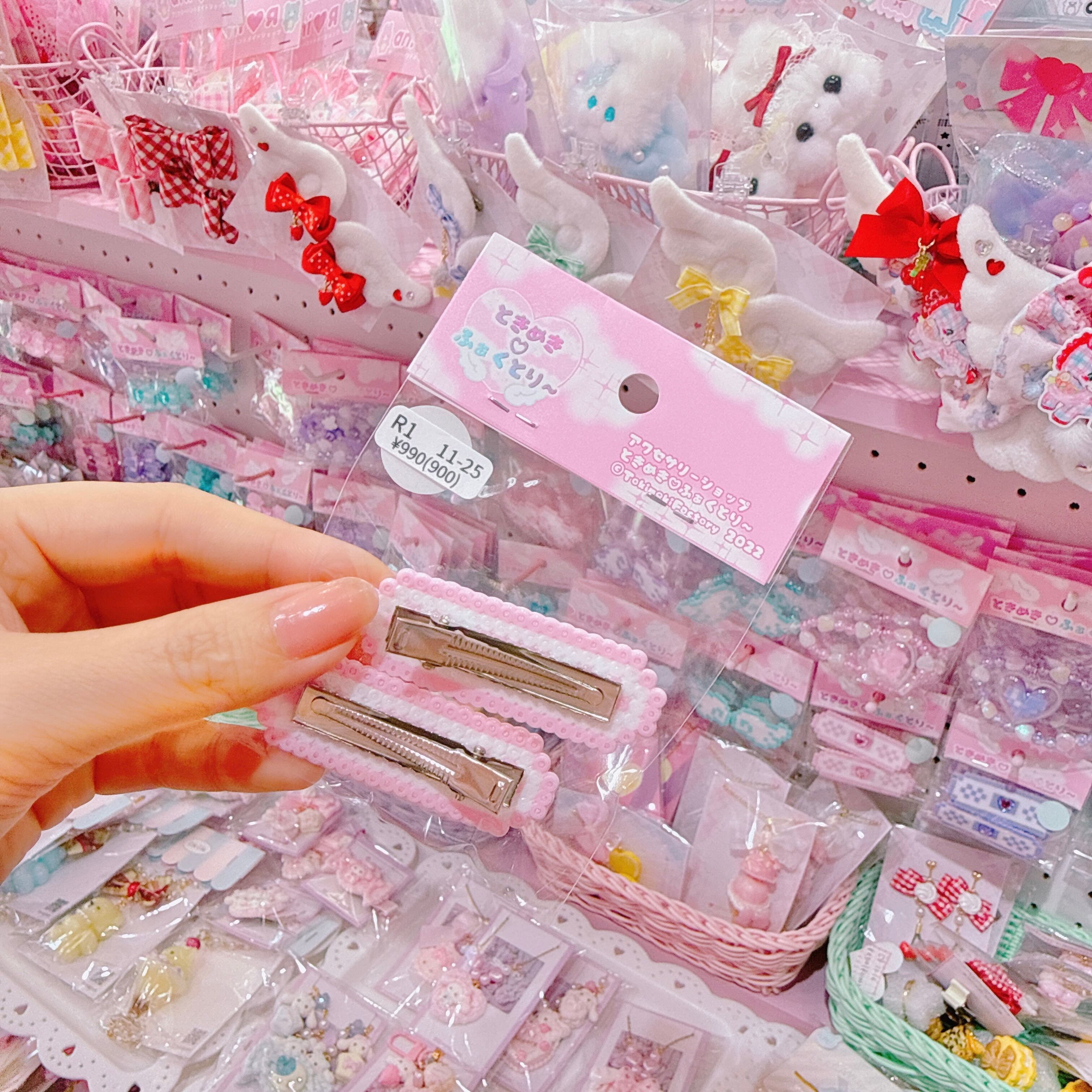 【R1】11-25シングルばんそうこうツインヘアクリップ