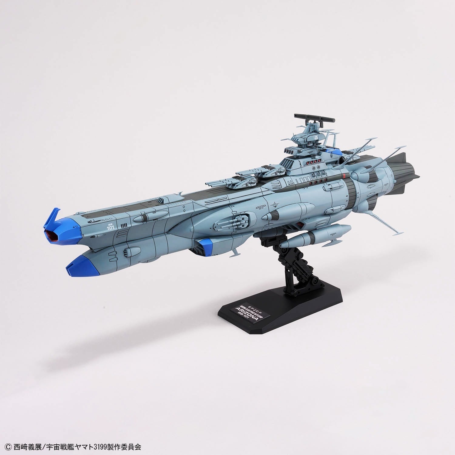 BANDAI 1/1000 アリゾナ級宇宙戦艦アリゾナ | みんなの工作ベース