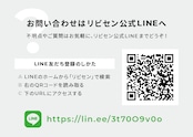 一輪挿し |256