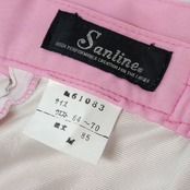 【日本製社交ダンス衣装】スカート Sanline サンリーヌ Mサイズ ピンク ライトブルー ホワイト 水色 白 かわいい フェミニン