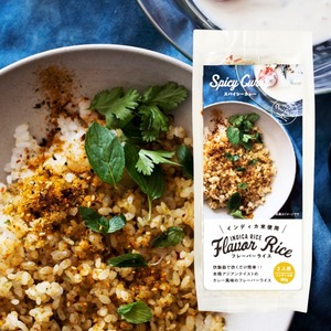 シーズコア フレーバーライス スパイシーカレー|アウトドアやランチにおすすめ