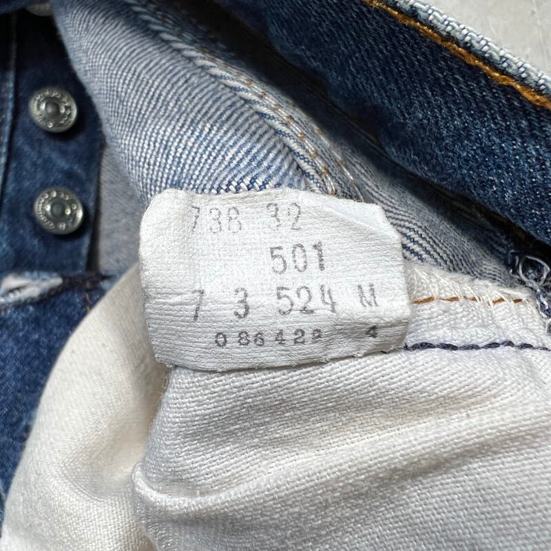 Levi's リーバイス 501 80s 赤耳 w31 トップボタン524　ひげ