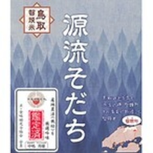 Ｒ5年産 鳥取智頭米 源流そだち コシヒカリ 27kg（特別栽培米）白米