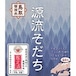 Ｒ5年産 鳥取智頭米 源流そだち コシヒカリ 27kg（特別栽培米）白米