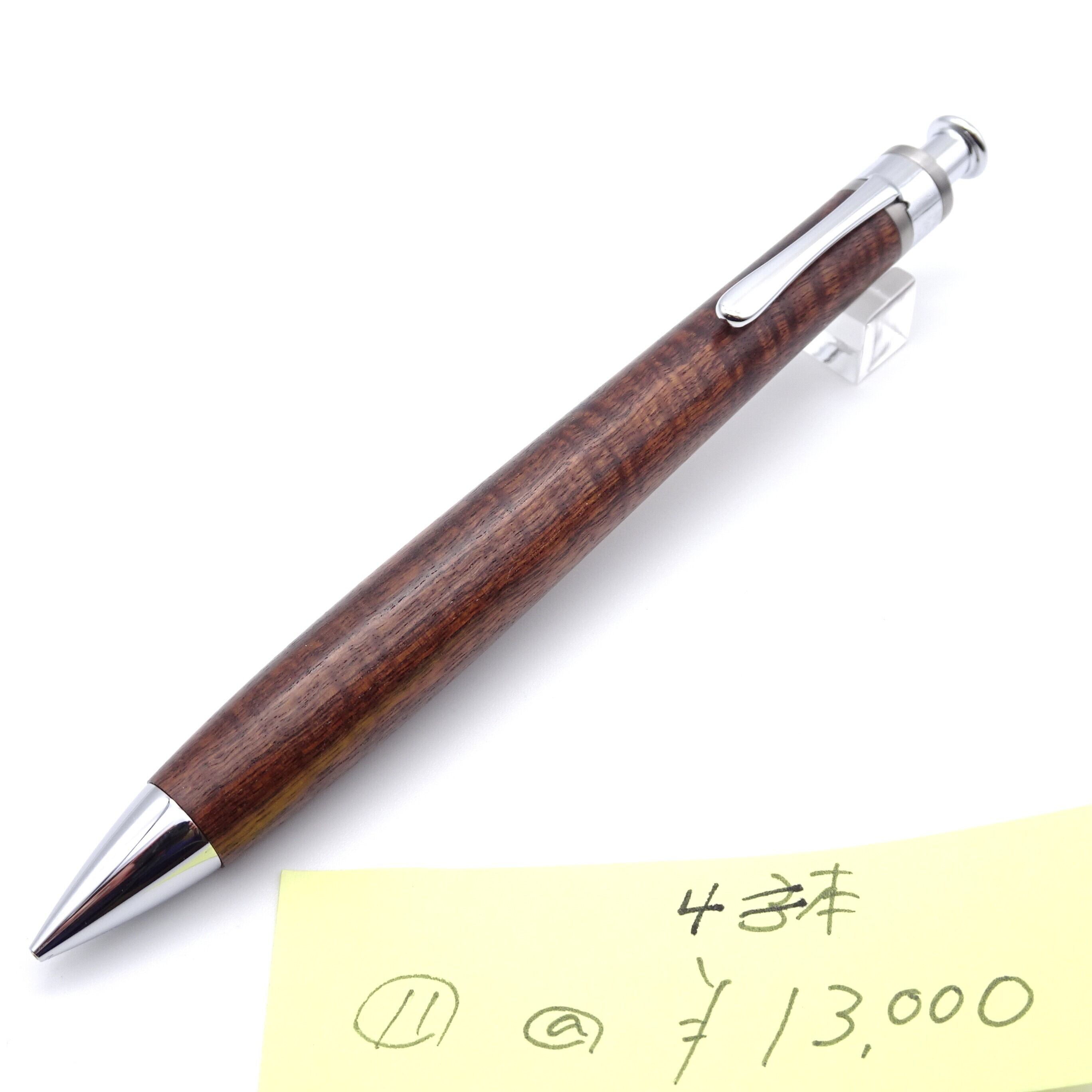 0.5mmペンシル楔 ブラックウッド こぶ杢 10 | 工房 楔（せつ）