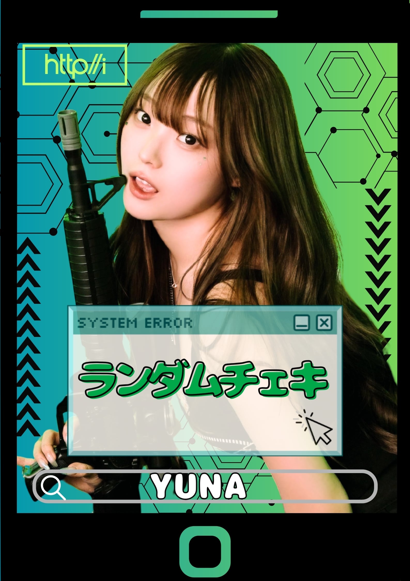 ITZY YUNA 直筆サインチェキ ITZY YUNA 直筆サインチェキ ITZY YUNA 直筆サインチェキ VQ8617797020