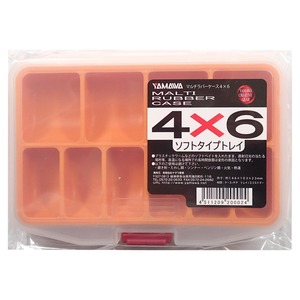 【数量限り】ヤマワ産業(Yamawa Sangyo) マルチラバーケース 4×6