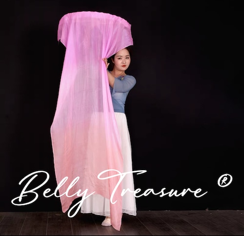 Silk Fanveil | Belly Treasure®︎ Silk Fanveil | Belly Treasure®︎