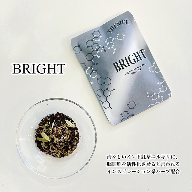 BRIGHT【小袋】