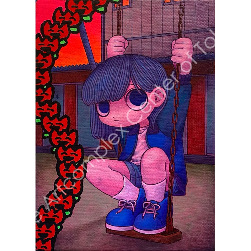 吉田有花「公園にて」